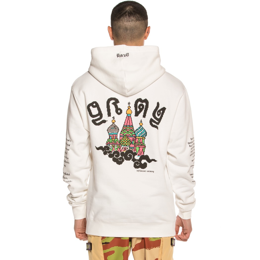Sudadera grimey blanca clearance