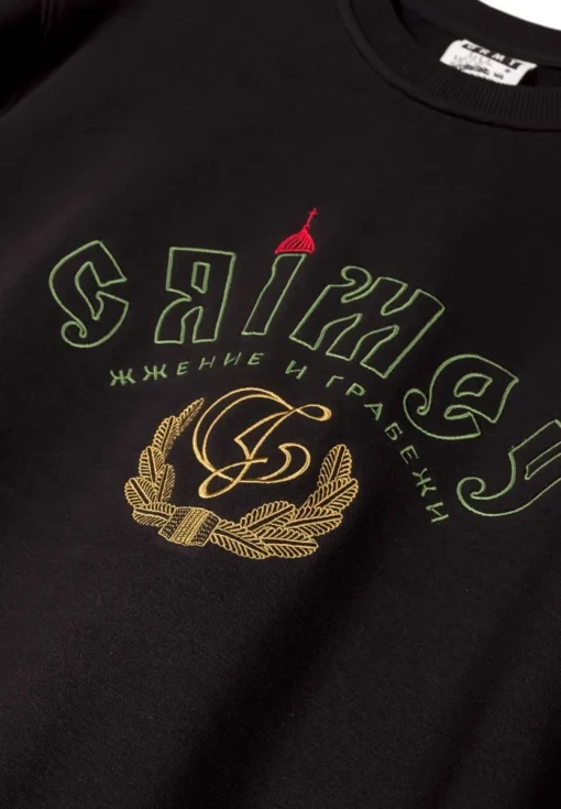 SUDADERA GRIMEY GSW606 BLK FW24 the lower depths vintage black-negro